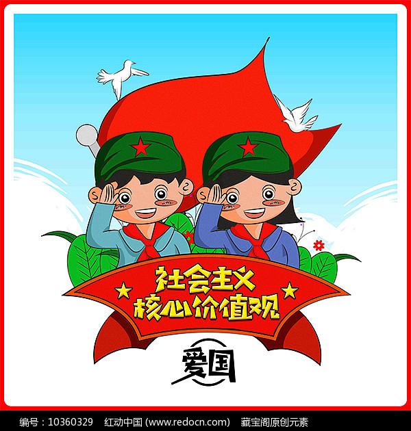 逗小猴开心系列177
