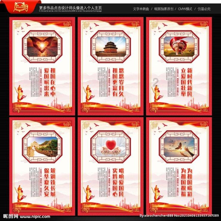 探索知识星球平台 | 落实标准预防的关键措施不包括专家共享经验
