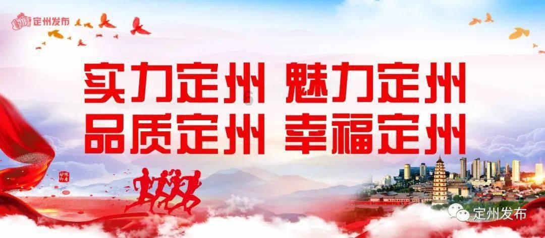 救援蓝鸦